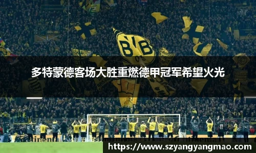 易游体育官网