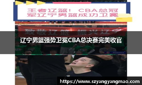 易游
