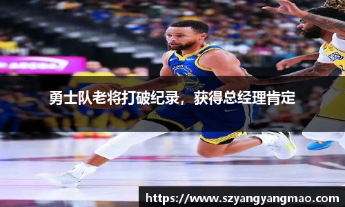 易游体育官网