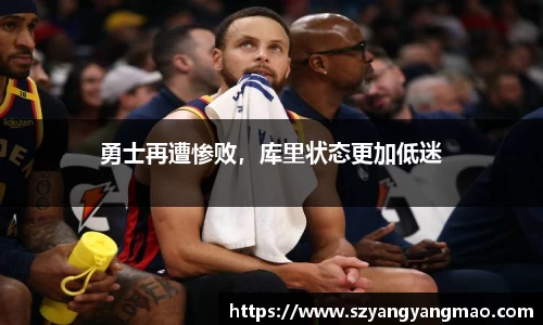易游