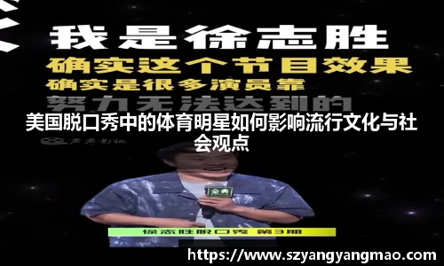 易游体育官网