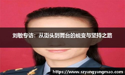 易游