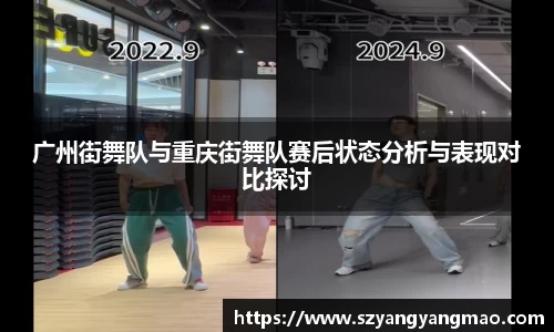 易游体育