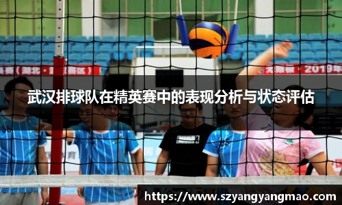 易游体育官网