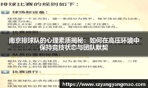 易游