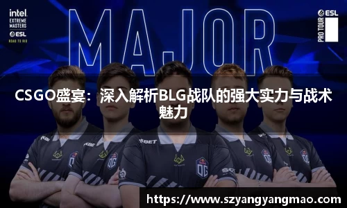 易游体育app