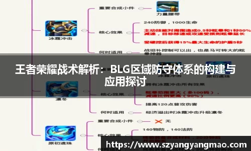 易游体育官网