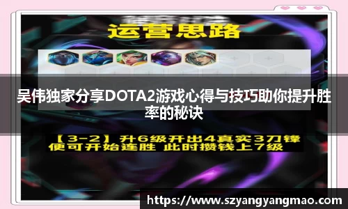 易游体育app