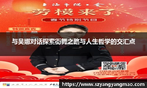 易游体育app