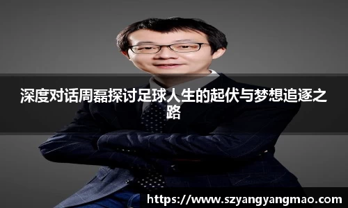 易游