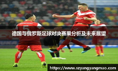 易游体育app