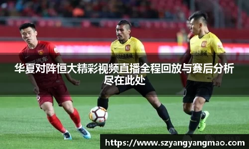 易游