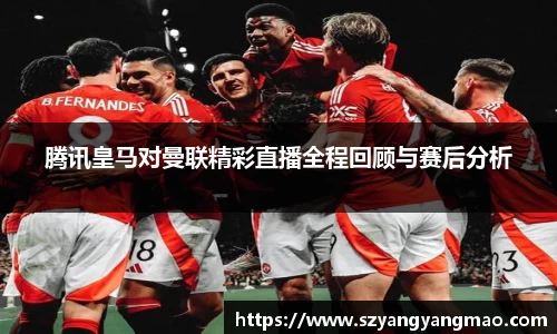 易游