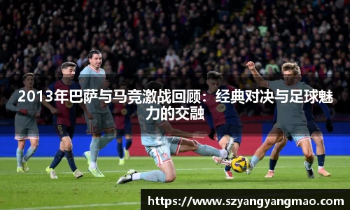 易游体育app
