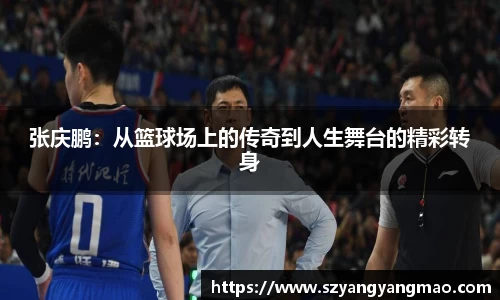 易游体育app