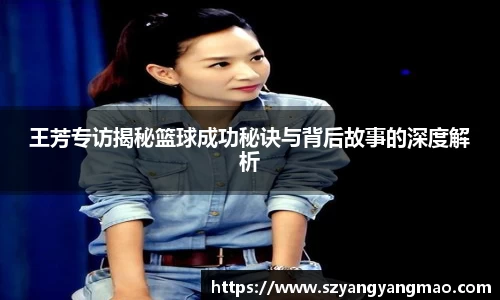 易游