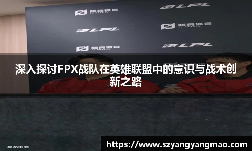 易游体育官网