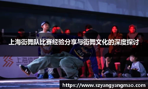 易游