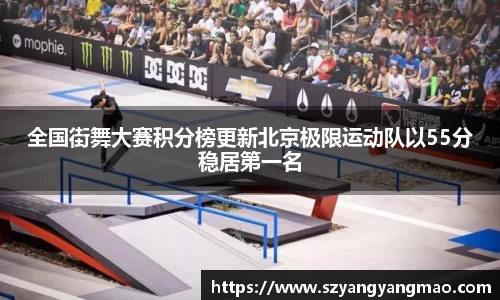 易游体育app