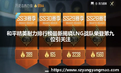易游体育app