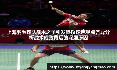 易游体育app